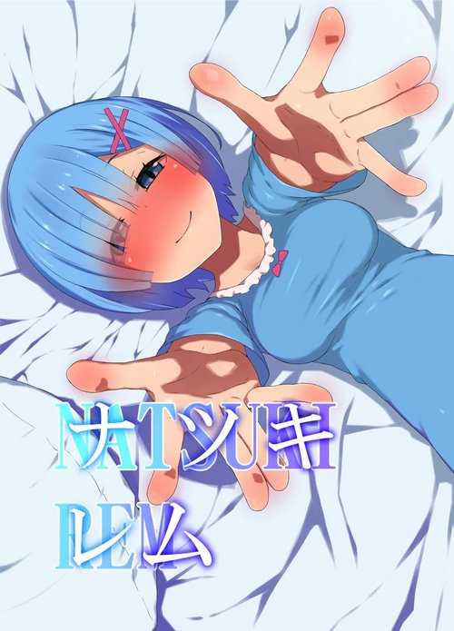 Natsuki Rem