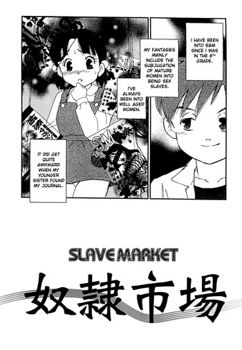 Dorei Shijou | Slave market