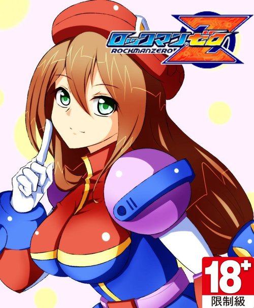 Megaman X4 Zero x Iris