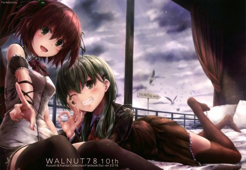 WALNUT78 10th