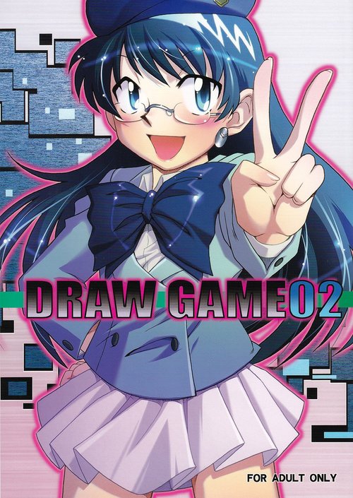 Draw Game 02