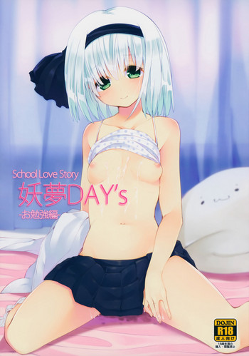 Youmu DAY's