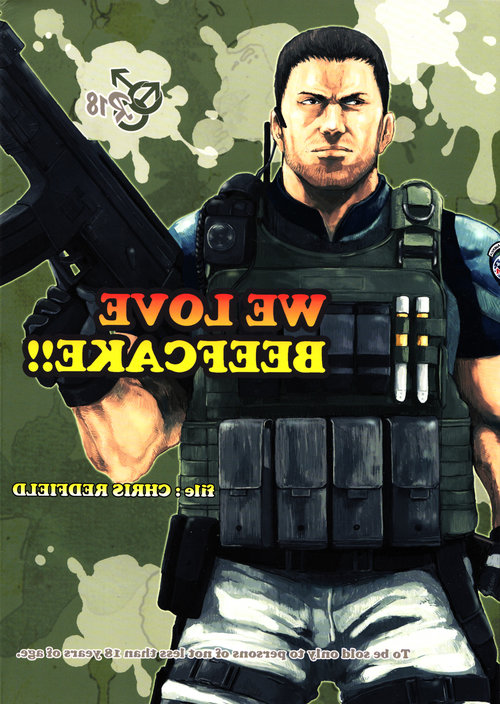 WE LOVE BEEFCAKE!! file:CHRIS REDFIELD