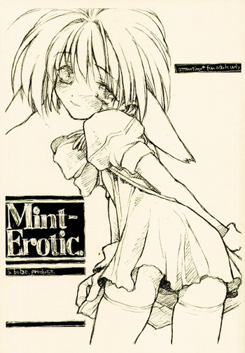 Mint-Erotic