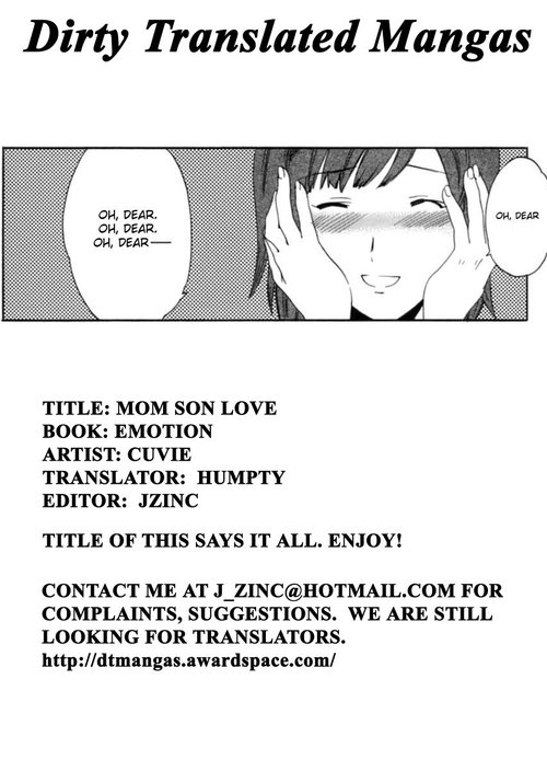 Boshi Soushi Souai Soukan | Mom Son Love