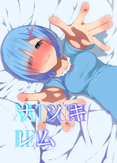 Natsuki Rem