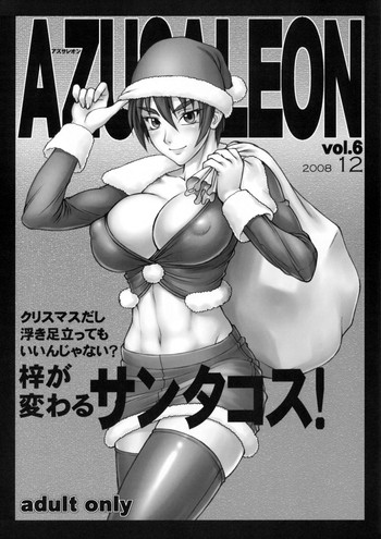 Azusaleon Vol. 6