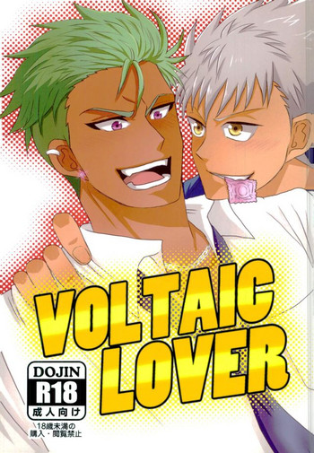 VOLTAIC LOVER