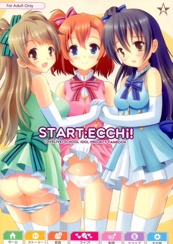 START ECCHi!