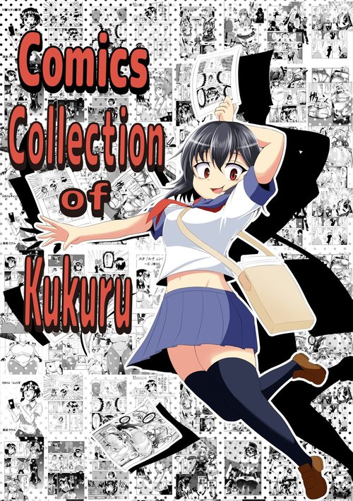 Comics Collection of Kukuru