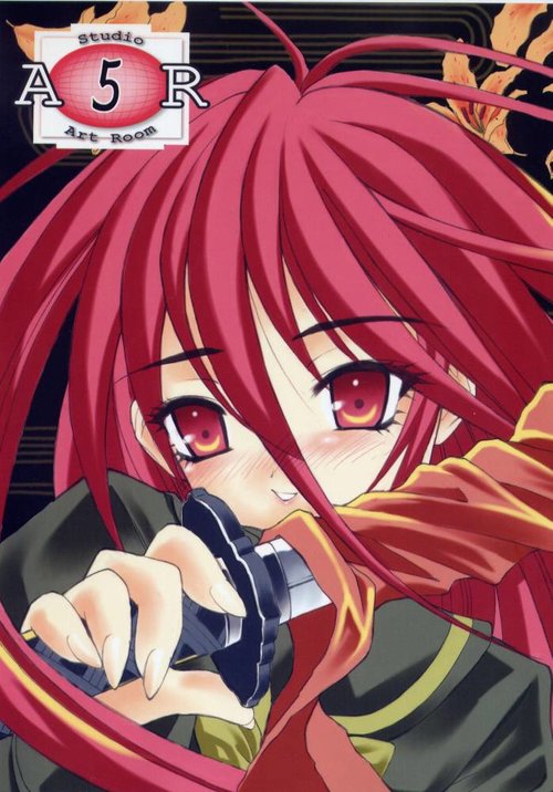 AR5 Shakugan no Shana