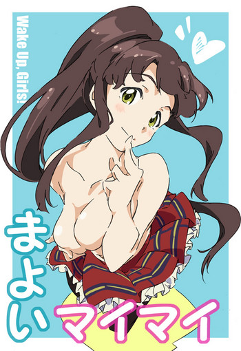 Mayoi Maimai