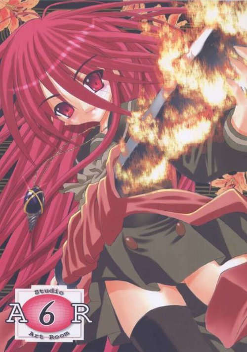 AR6 Shakugan no Shana 2