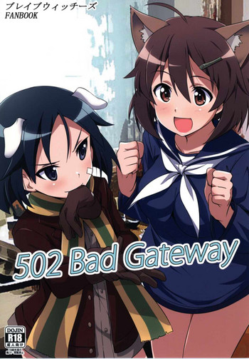 502 Bad Gateway