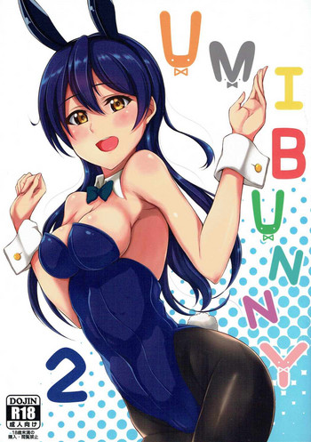 UMI BUNNY 2