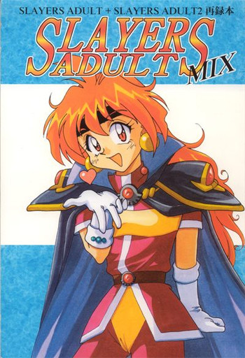 Slayers Adult Mix