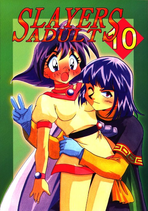 Slayers Adult 10