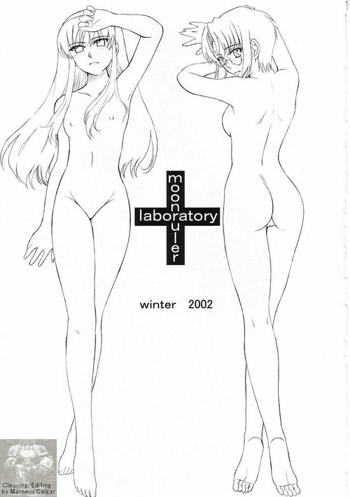 Moon Ruler Laboratory 2002 winter