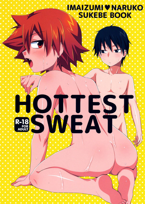 HOTTEST SWEAT