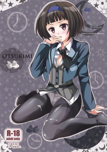 OTSUKIMI