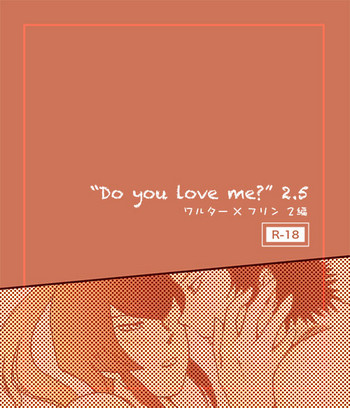 Do You Love Me? 2.5