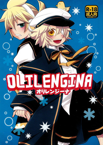 Olilengina