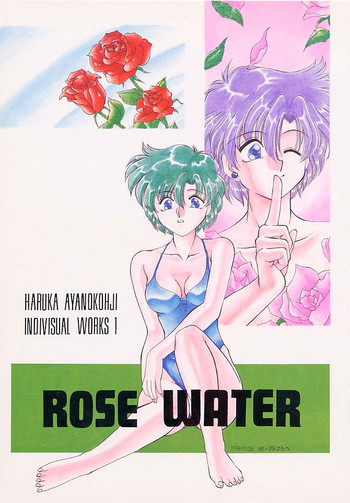 ROSE WATER