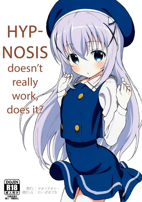 Saimin nante Kakaru Wake Naijanaidesuka | Hypnosis doesn't really work, does it?