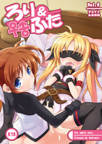 Loli & Futa Vol. 9