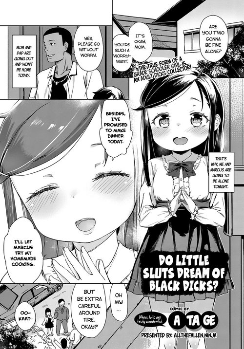 BICCHI YOUJO WA KUROJIN NO CHINPO NO YUME WO MIRUKA? | DO LITTLE SLUTS DREAM OF BLACK DICKS?