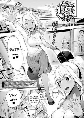 TS Ryuugaku-ki Ch. 6