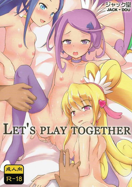 LET'S PLAY TOGETHER