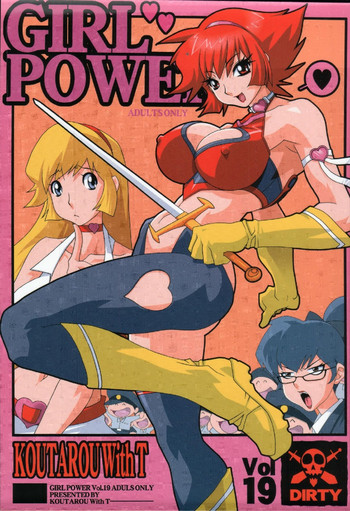 Girl Power Vol. 19