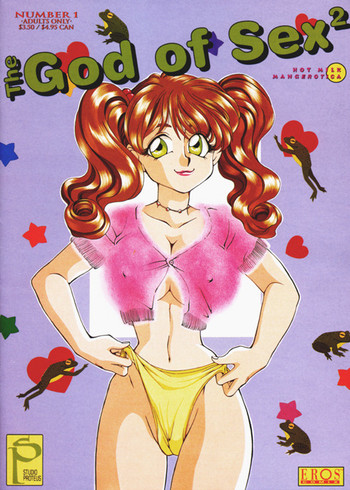 God of Sex Issue 1 of 5