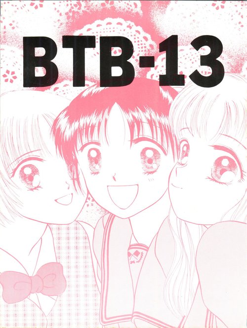 BTB-13