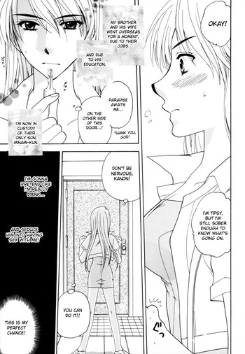 Shosan Anthology Ch.6