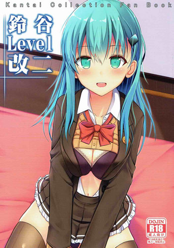 Suzuya Level Kai Ni