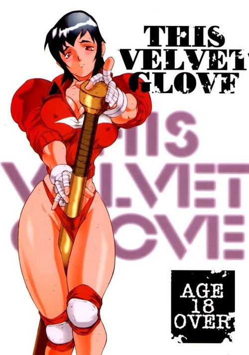 THIS VELVET GLOVE