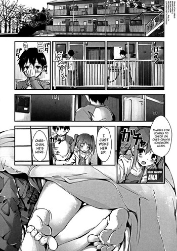 Oshioki Suru yo Ch.1-2