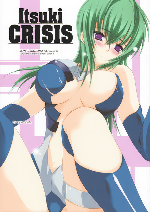 Itsuki CRISIS