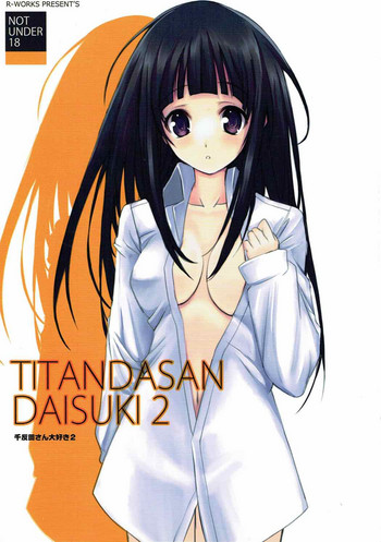 TITANDASAN DAISUKI 2