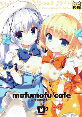 mofumofu cafe