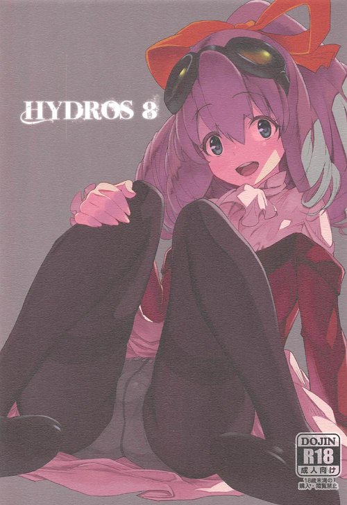 HYDROS 8