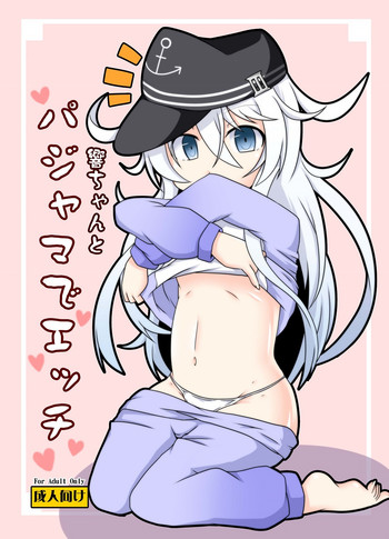 Hibiki-chan to Pajama de Ecchi