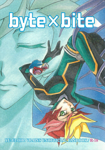 [Sennen Battle Phase 19] (Batchiri guppi ̄ [Kuonsatoshi)] byte×bite (Yu-Gi-Oh! VRAINS)