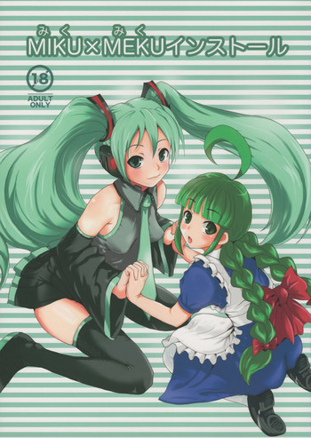 MIKU x MEKU Install