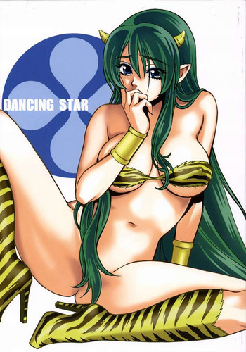 Dancing Star