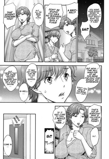 Mitsu no Tsuki Ch. 1