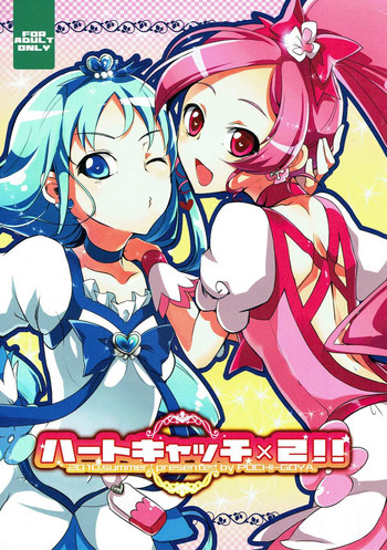 HeartCatch x 2!!