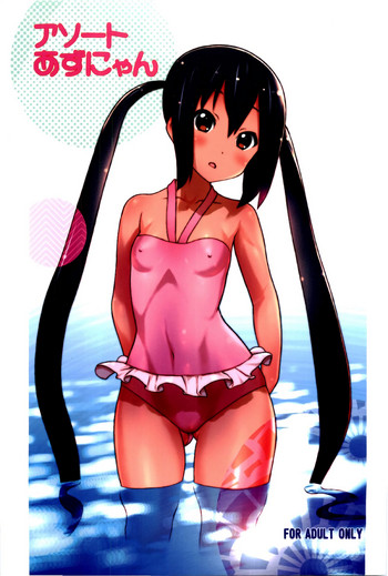 Assort Azunyan